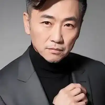 王骏苑